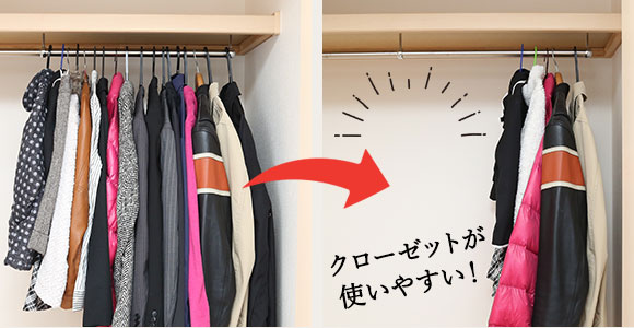宅配保管クリーニング おそうじ本舗の宅配保管クリーニング 家事の達人